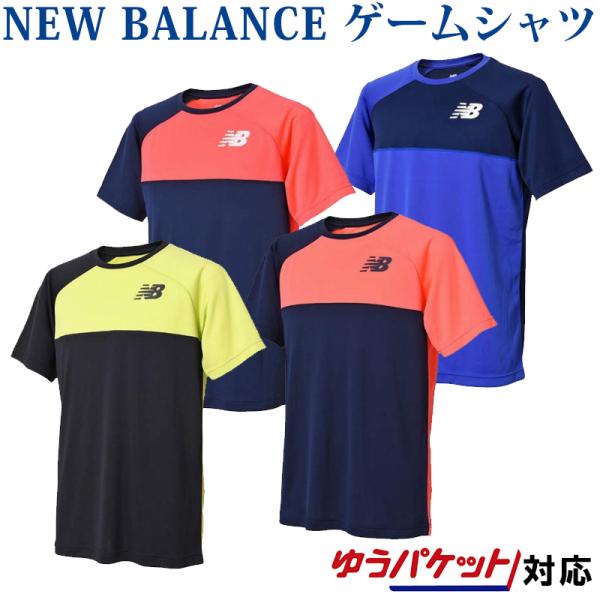 ニューバランス ベーシックカラーブロックラグランゲームシャツ JMTT8029 2018SS メール...