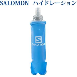 サロモン　ソフトフラスク250ml　SOFT FLASK 250ml/8oz STD 28　LC1312400　2020SS　