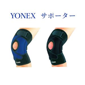 YONEX（ヨネックス） 「マッスルパワーサポーター 膝用 KNEE」 MPS