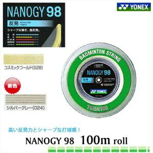 YONEX（ヨネックス） バドミントン ガット ストリング ナノジー98
