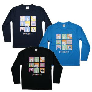 ゴーセン 2022年秋企画 干支ロングスリーブＴシャツ ぽちゃネコ POCHANECO Tシャツ NPT48 2022AW　ゆうパケット(メール便)対応｜chispo-b