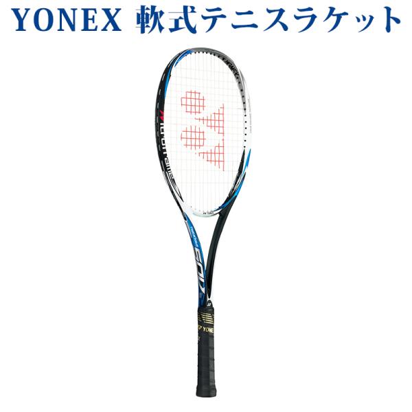 ヨネックス ネクシーガ50V NXG50V-493 2018AW ソフトテニス