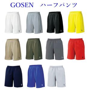 ゴーセンユニハーフパンツ PP1600バドミントン テニス ウエア ユニセックス 男女兼用GOSEN 2016年春夏モデル ゆうパケット対応｜チトセスポーツ テニス&バドSHOP