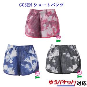 YONEX（ヨネックス） ニットショートパンツ 25039 レディース 2020SS