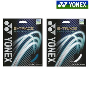 YONEX（ヨネックス） ソフトテニスストリング『単張』 『10張単位
