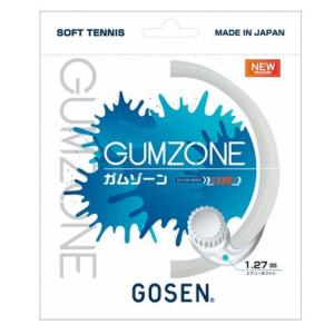 ゴーセン ガムゾーン SSGZ11 2019A...の詳細画像2