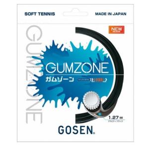 ゴーセン ガムゾーン SSGZ11 2019A...の詳細画像3