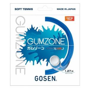 ゴーセン ガムゾーン SSGZ11 2019A...の詳細画像4
