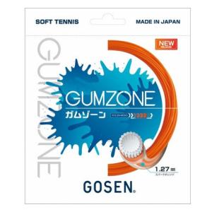 ゴーセン ガムゾーン SSGZ11 2019A...の詳細画像5
