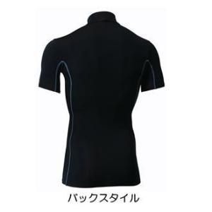 交換・返品不可 ヨネックス マッスルパワーST...の詳細画像2