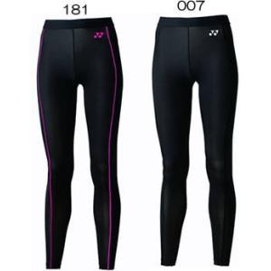 YONEX ヨネックス 「STB FITNESS Ladies レディースロングスパッツ STB