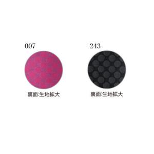 交換・返品不可 ヨネックス アンダーウエア S...の詳細画像2
