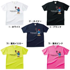テニスジャンキーの商品一覧 通販 Yahoo ショッピング