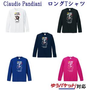 HYDROGEN（ハイドロゲン） 海外サイズ メンズ テックショートパンツ