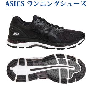 返品 交換不可 アシックス ゲルニンバス20 TJG975-9001 SGLG メンズ 2018SS ランニング アウトレット セール