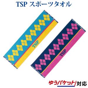 TSP アーガイルJQスポーツタオル 044405 ゆうパケット対応 2018SS 卓球 TSP 熱中症対策 暑さ対策 グッズ｜chispo-b