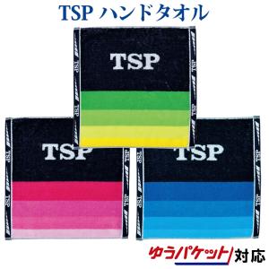 TSP グラデJQハンドタオル 044407 ゆうパケット対応 2018SS 卓球 TSP  熱中症対策 暑さ対策 グッズ｜chispo-b