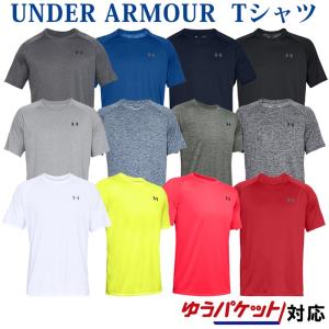 アンダーアーマー Ｔシャツ UAテック ショートスリーブ Tシャツ 1358553 メンズ 2023SS メール便対応