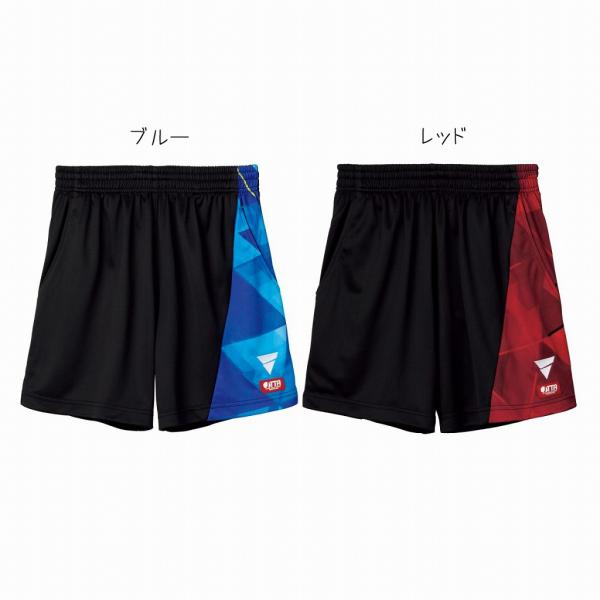 ヴィクタス VICTAS V-NGP406 522403 卓球 ハーフパンツ 2024SS ユニセッ...