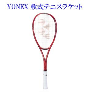ヨネックス ボルトレイジ7S VR7S-821 2021AW ソフトテニス｜chispo-b