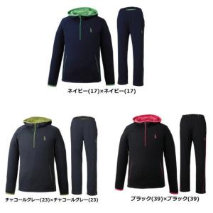 GOSEN（ゴーセン） ソフトテニスウェア ストレッチジャージパンツ