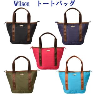 ウイルソン  W BEAR SMALL TOTE WR800170x001 2019SS バドミントン テニス ソフトテニス セール