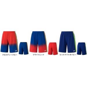 YONEX（ヨネックス） ニットハーフパンツ ユニホーム ゲームパンツ 半