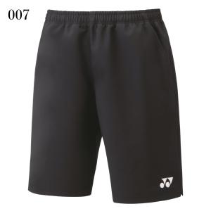 ヨネックス ハーフパンツ 15150 メンズ ...の詳細画像2