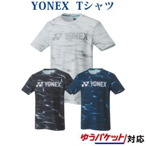 ヨネックス Ｔシャツ(フィットスタイル) 16471 メンズ