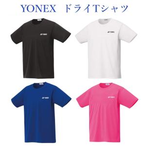 ヨネックス ドライＴシャツ 16500 メンズ ユニセックス