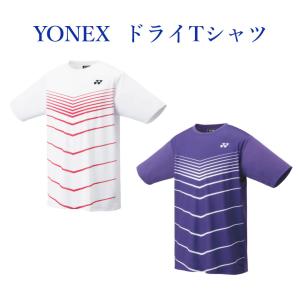 ヨネックス ドライTシャツ 16506 メンズ 2021AW バドミントン テニス ソフトテニス ゆうパケット(メール便)対応｜chispo-b