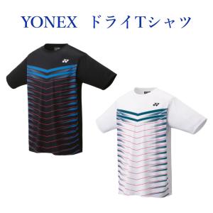 ヨネックス ドライTシャツ 16508 メンズ 2021AW バドミントン テニス ソフトテニス ゆうパケット(メール便)対応