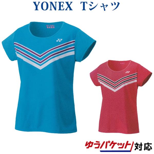 YONEX ドライTシャツ 16517 レディース 2021SS バドミントン テニス ソフトテニス...