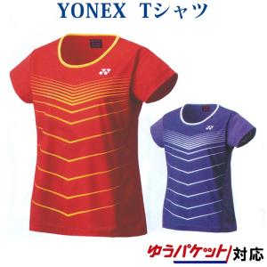 YONEX ドライTシャツ 16518 レディース 2021AW バドミントン テニス ソフトテニス ゆうパケット(メール便)対応｜chispo-b