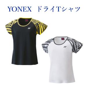 YONEX ドライTシャツ 16519 レディース 2021AW バドミントン テニス ソフトテニス ゆうパケット(メール便)対応｜chispo-b