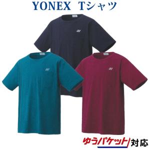 YONEX（ヨネックス） ゲームシャツ 20794 レディース 2024SS
