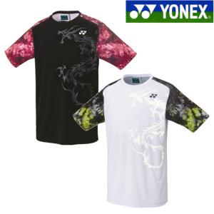 ヨネックス ドライTシャツ 16572 メンズ 2022AW バドミントン テニス ソフトテニス ゆうパケット(メール便)対応｜chispo-b