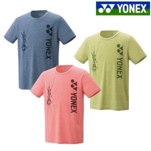 YONEX（ヨネックス） Tシャツ(フィットスタイル) 16595 ユニセックス