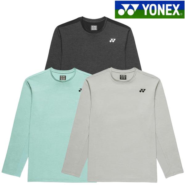 ヨネックス ロングスリーブTシャツ 16848 ユニセックス 2026SS バドミントン テニス ソ...