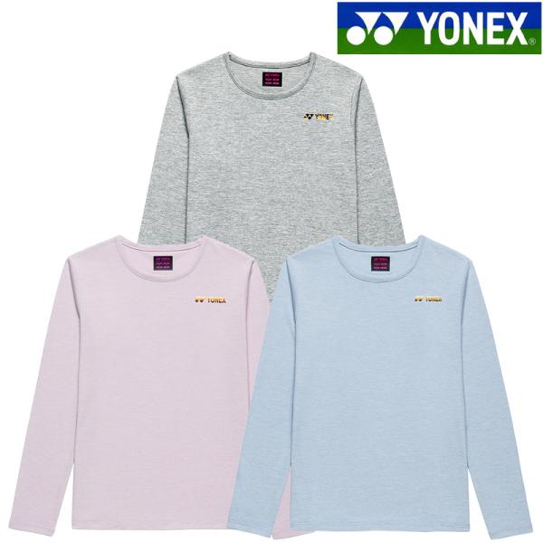 ヨネックス ロングスリーブTシャツ 16885 レディース 2026SS バドミントン テニス ソフ...