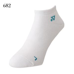 【返品・交換不可】ヨネックス スニーカーインソ...の詳細画像4