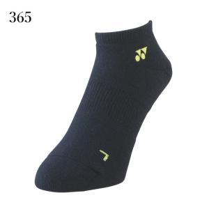 【返品・交換不可】ヨネックス スニーカーインソ...の詳細画像5