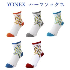 バドミントンウエア ランキングtop38 人気売れ筋ランキング Yahoo ショッピング