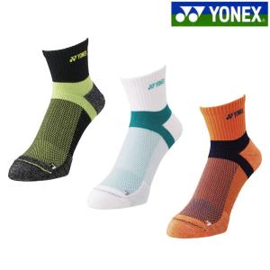 YONEX（ヨネックス） ニットウォームアップシャツ(フィットスタイル