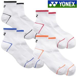 YONEX（ヨネックス） ウィメンズアンクルソックス 29260-042 YONEX LSC