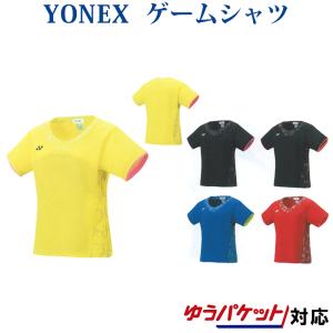 YONEX（ヨネックス） 【メール便可】ヨネックス ユニゲームシャツ