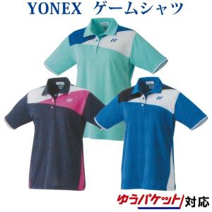 YONEX（ヨネックス） ゲームシャツ ユニホーム 半袖ポロシャツ