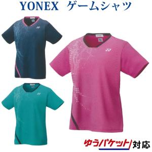 ソフトテニス ユニフォーム レディース ヨネックスの商品一覧 通販 Yahoo ショッピング