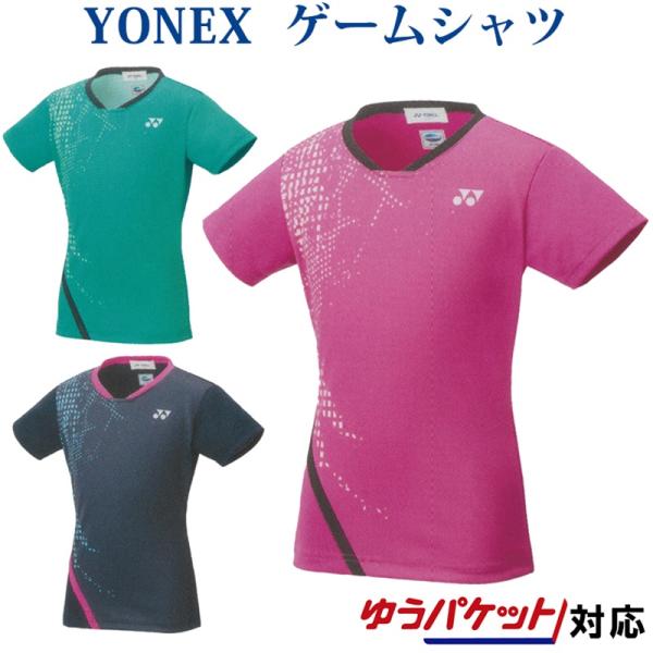 ヨネックス ゲームシャツ 20558J ジュニアガールズ 2020AW ソフトテニス　ゆうパケット(...