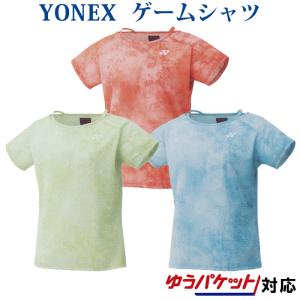 YONEX（ヨネックス） ゲームシャツ ユニホーム 半袖シャツ